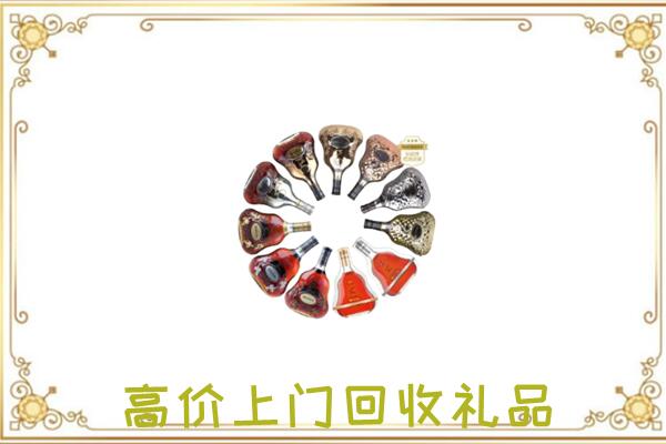 雁山周边回收XO
