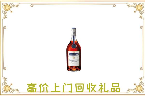 雁山附近回收马爹利