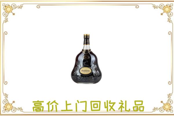 雁山附近回收轩尼诗
