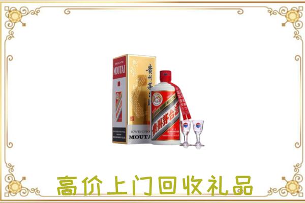 雁山附近回收茅台酒